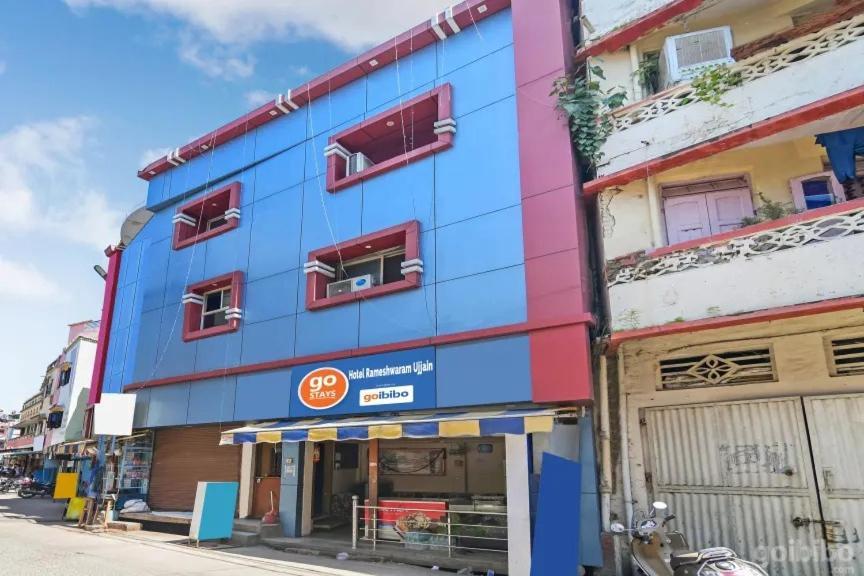 Hotel Rameshwaram Ujjain Eksteriør billede