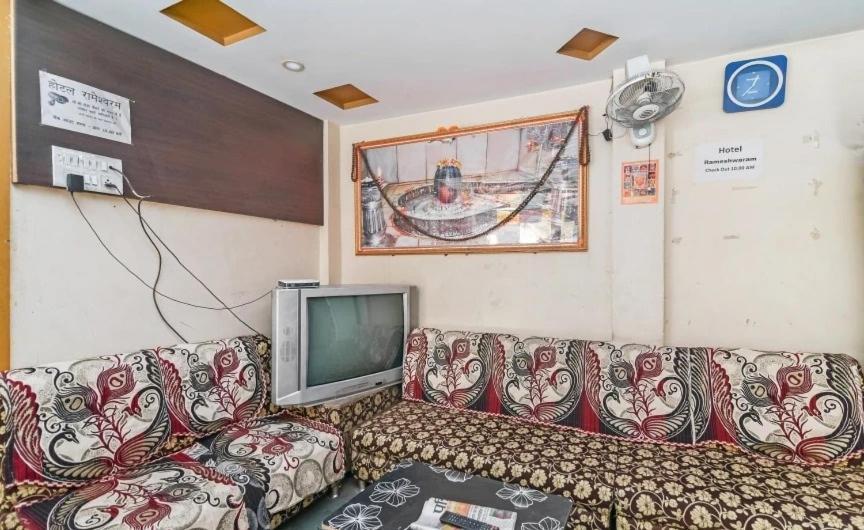 Hotel Rameshwaram Ujjain Eksteriør billede